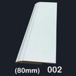 mdf skirting 002 singapore