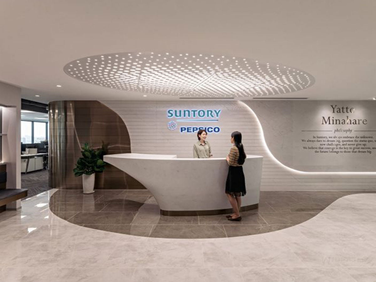 Suntory Pepsico Vietnam Project